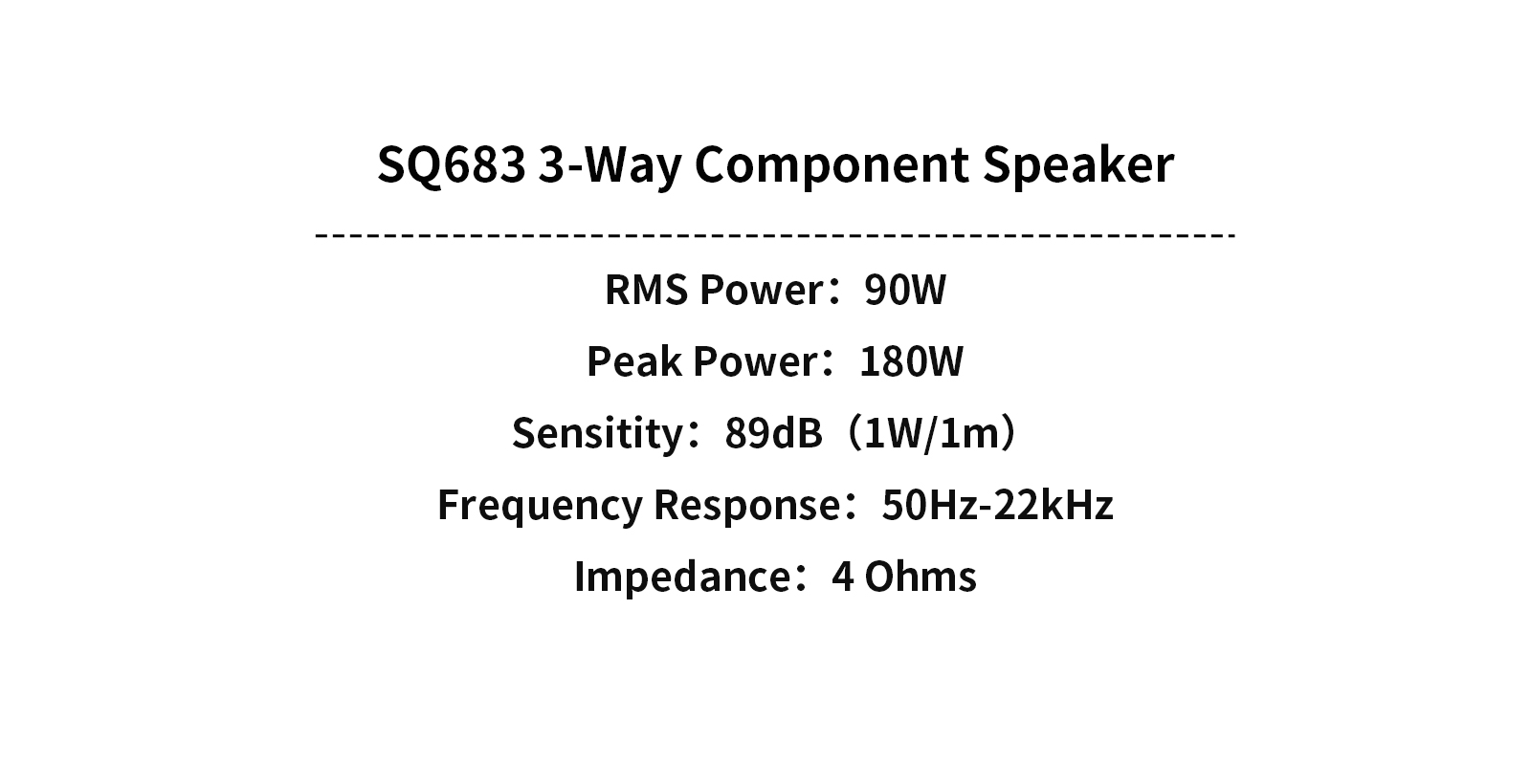 SQ683-三分频套装喇叭参数英文版.jpg
