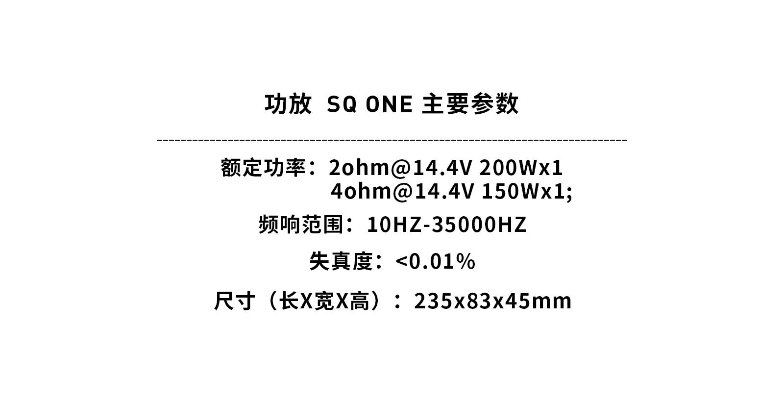 官网参数(中文版）.jpg